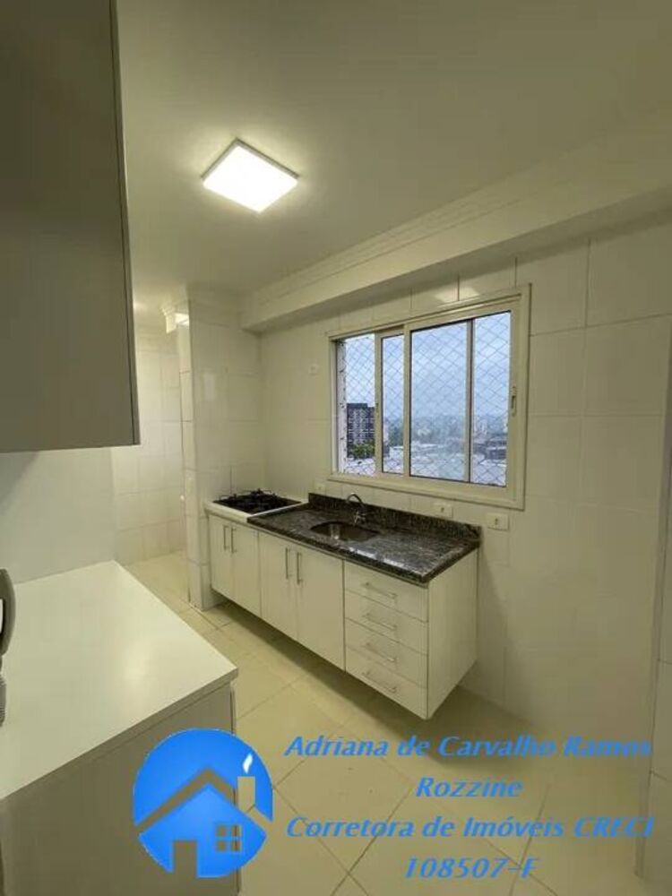 Apartamento, 2 quartos, 66 m² - Foto 2