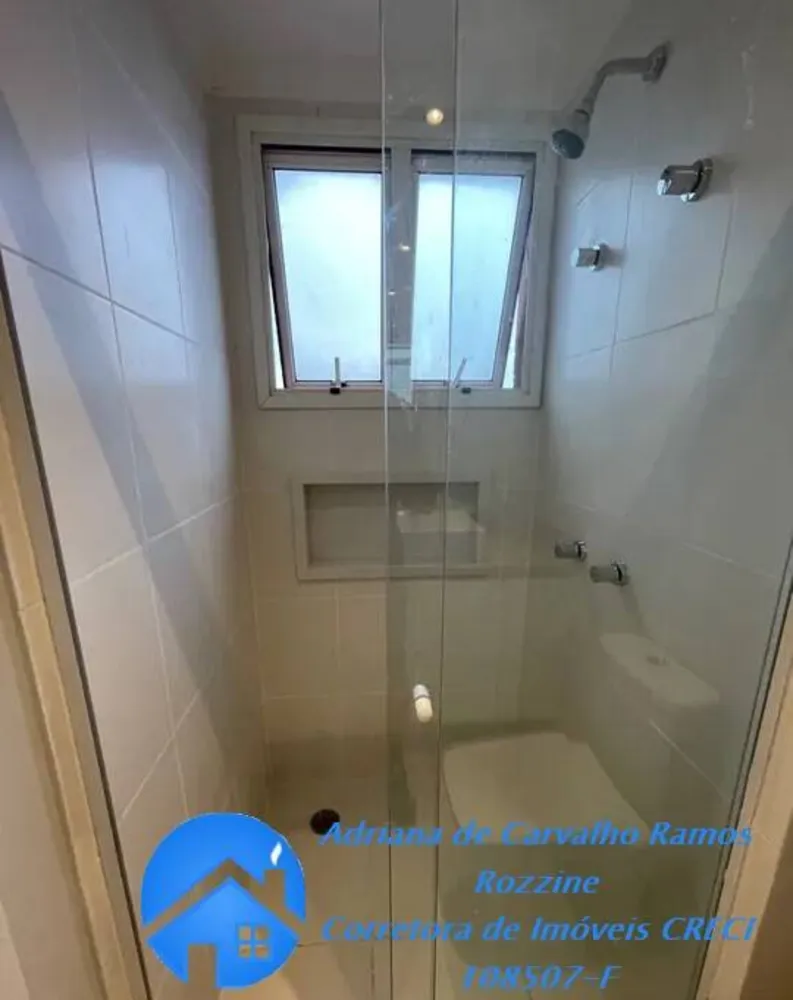 Apartamento, 2 quartos, 66 m² - Foto 14