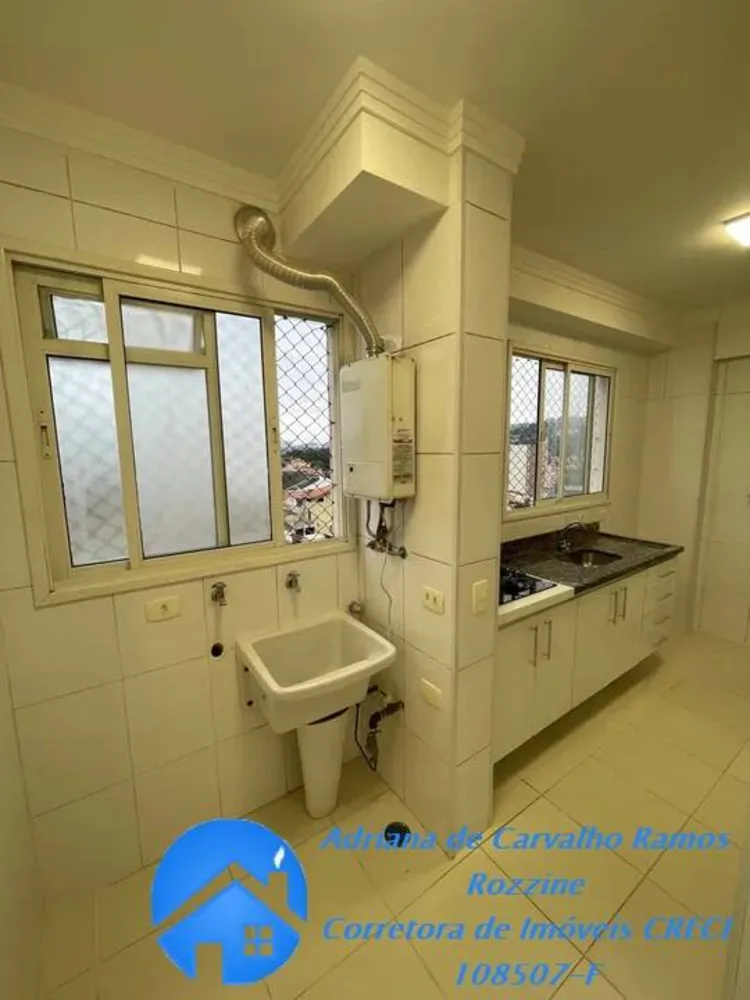 Apartamento, 2 quartos, 66 m² - Foto 6