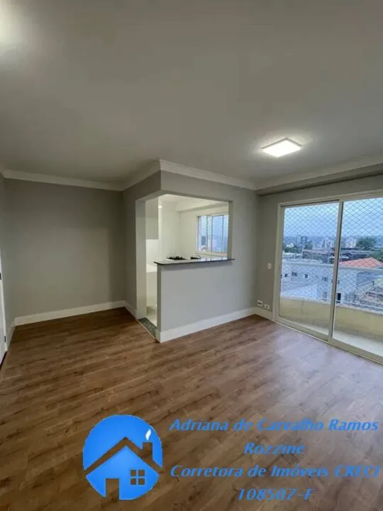Apartamento, 2 quartos, 66 m² - Foto 1