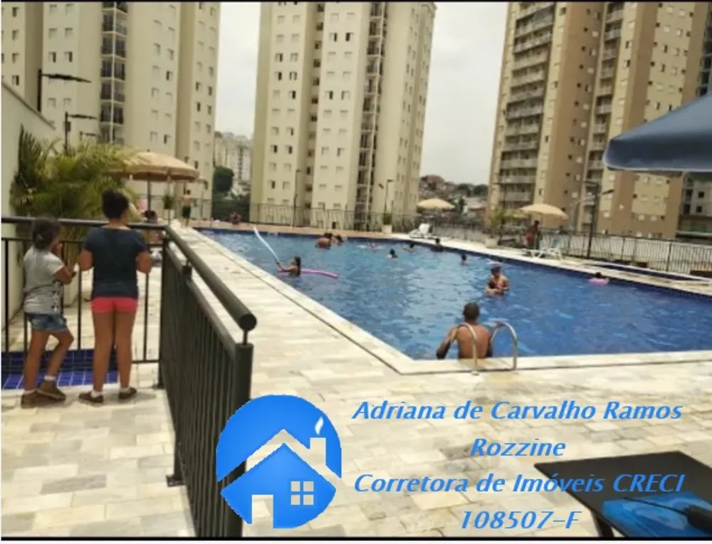 Apartamento, 2 quartos, 52 m² - Foto 11