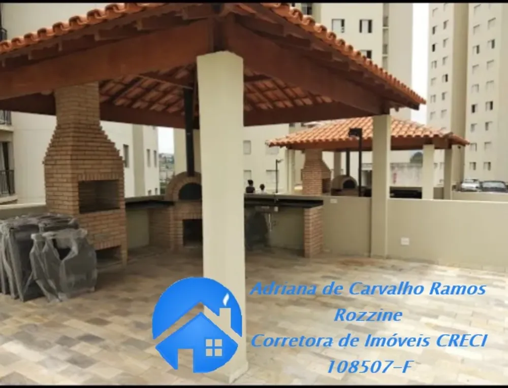 Apartamento, 2 quartos, 52 m² - Foto 14