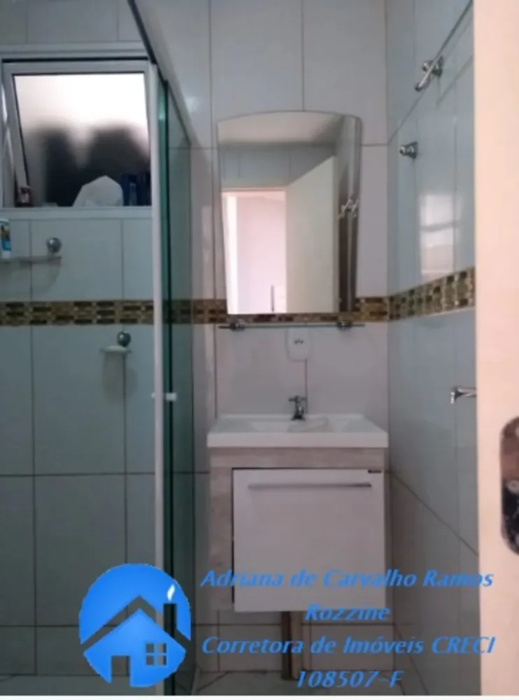 Apartamento, 2 quartos, 52 m² - Foto 6