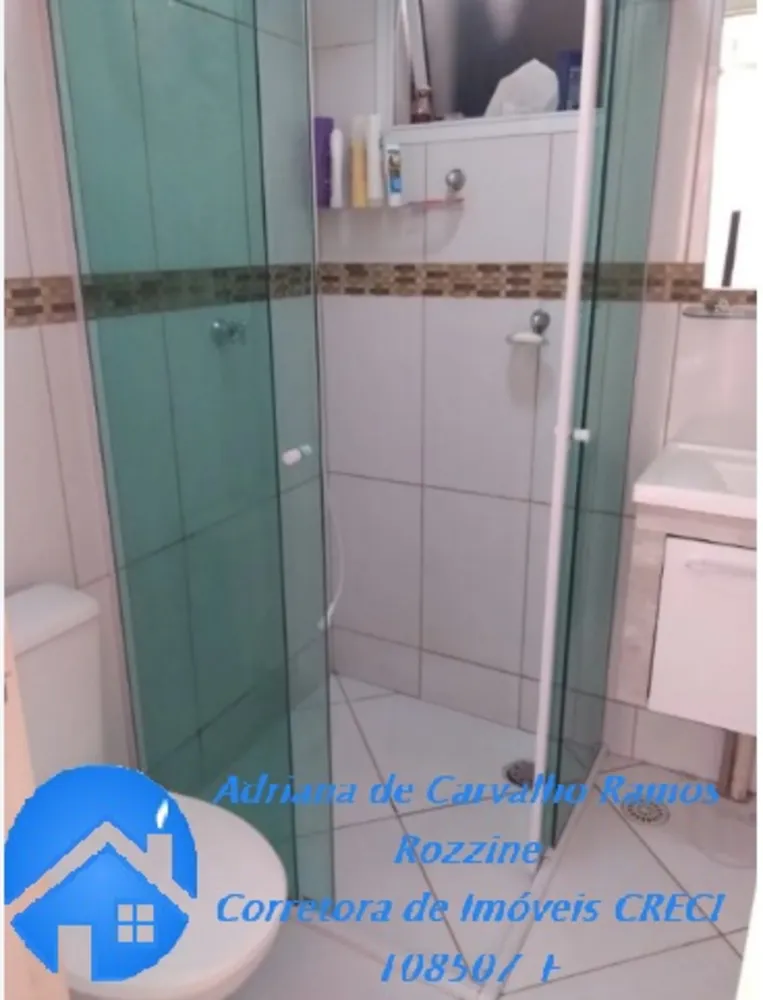 Apartamento, 2 quartos, 52 m² - Foto 7