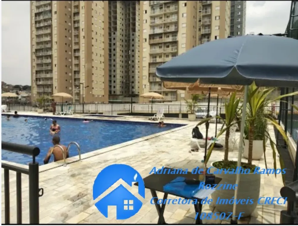 Apartamento, 2 quartos, 52 m² - Foto 15