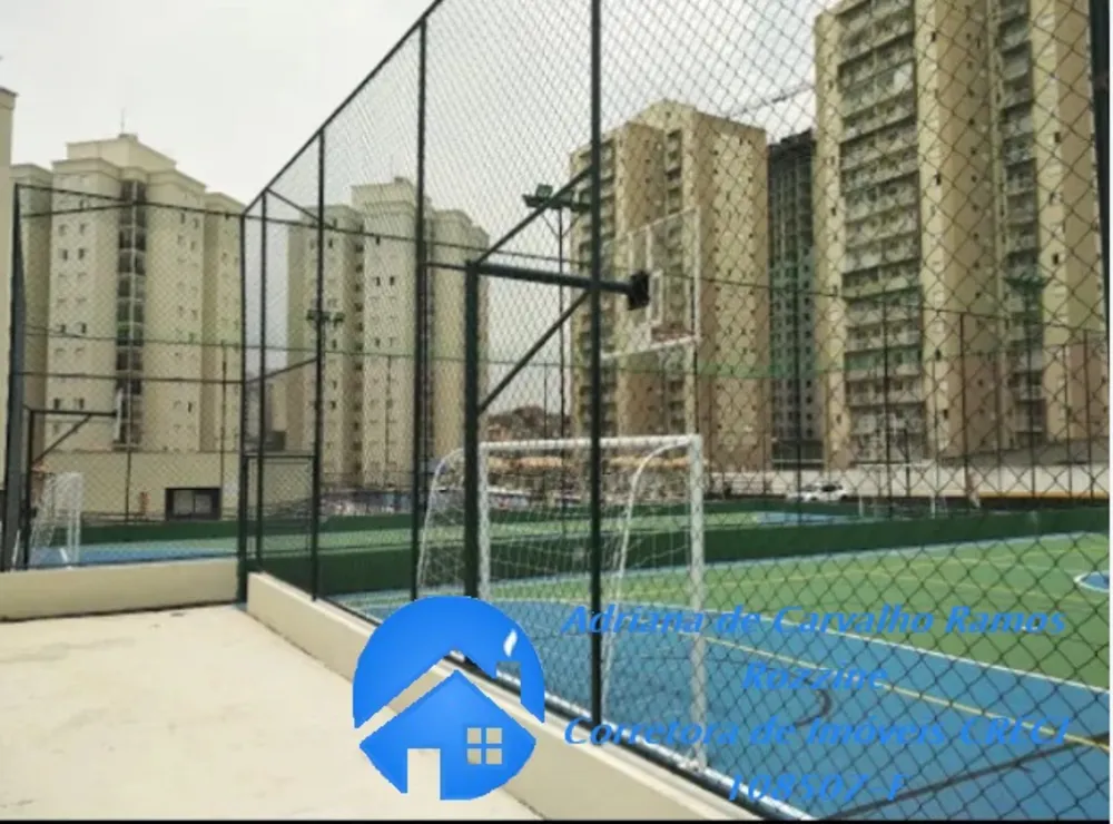 Apartamento, 2 quartos, 52 m² - Foto 2