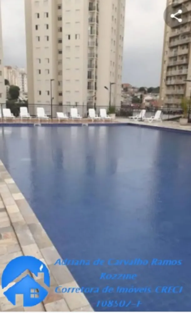 Apartamento, 2 quartos, 52 m² - Foto 8
