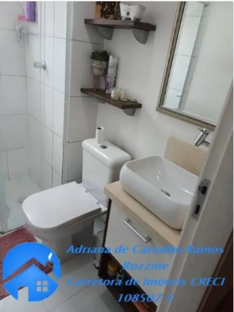 Apartamento, 3 quartos, 57 m² - Foto 16