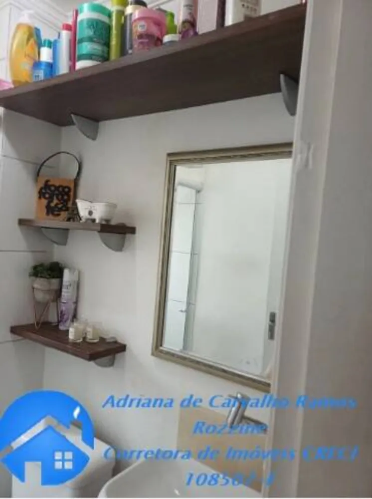 Apartamento, 3 quartos, 57 m² - Foto 15
