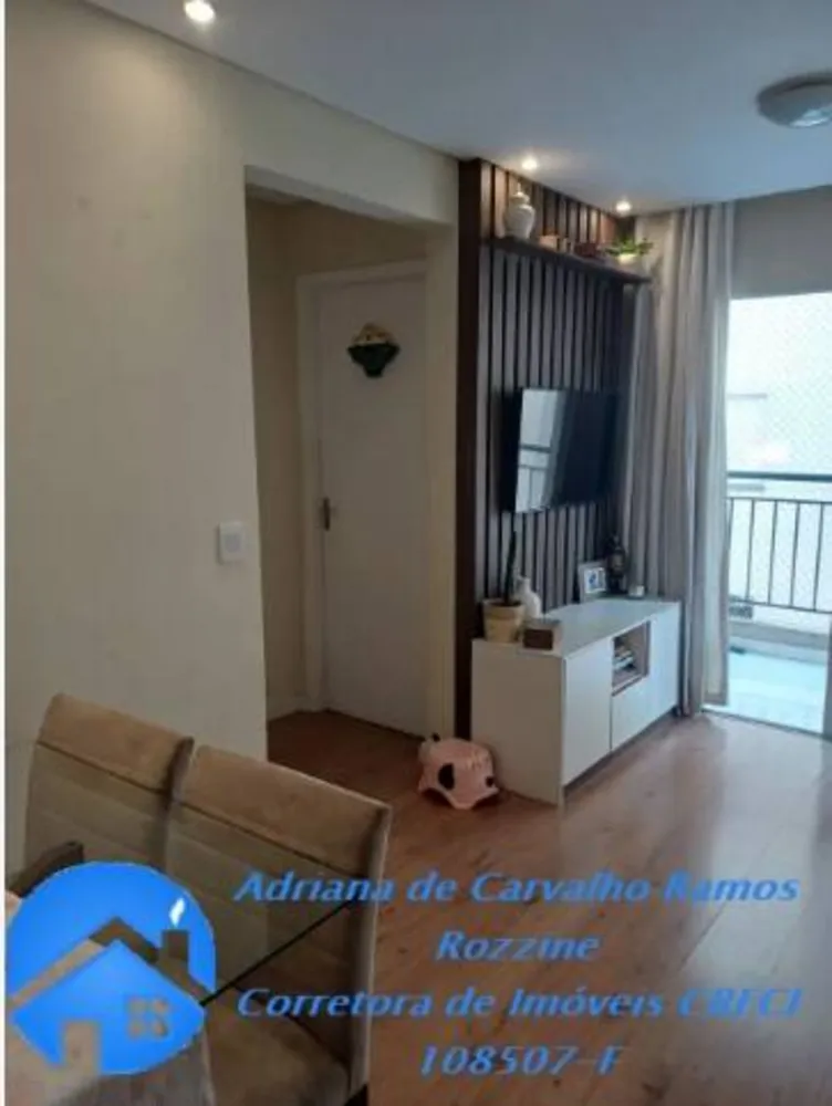 Apartamento, 3 quartos, 57 m² - Foto 3