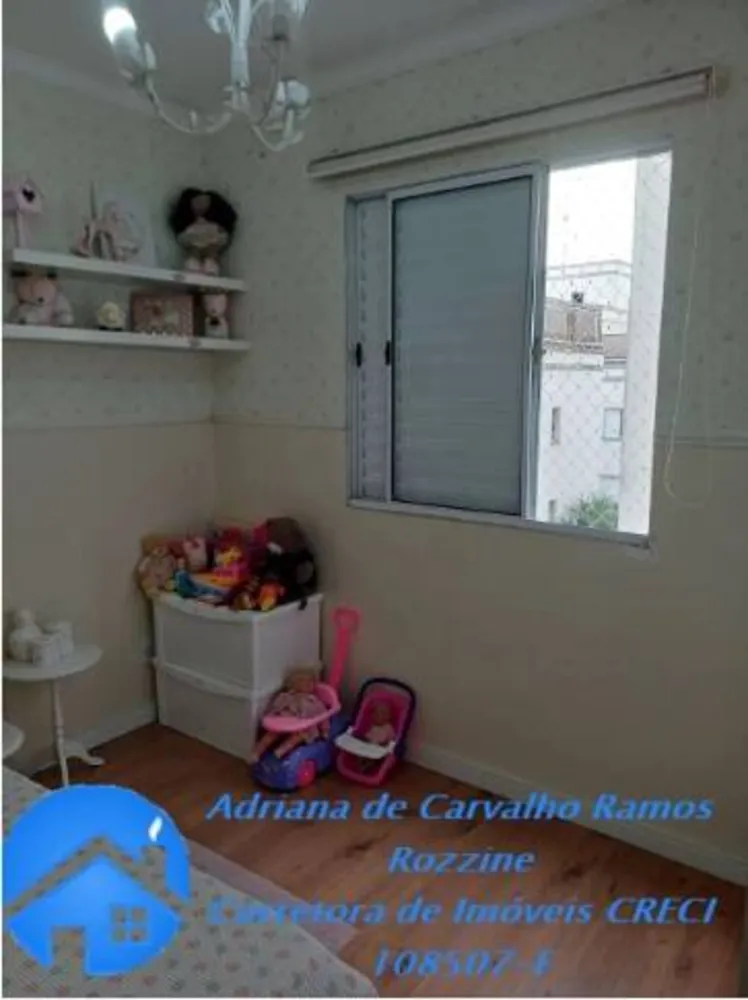 Apartamento, 3 quartos, 57 m² - Foto 10