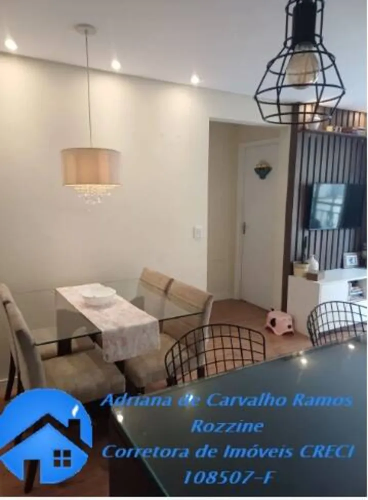 Apartamento, 3 quartos, 57 m² - Foto 2