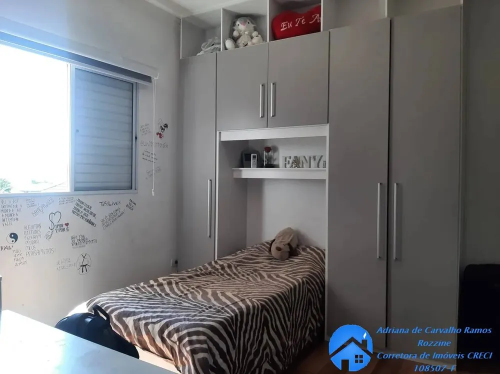 Casa, 125 m² - Foto 3