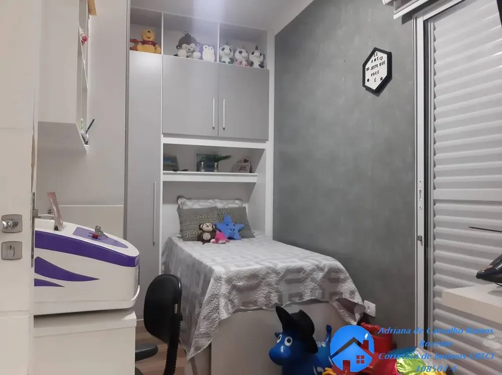 Casa, 125 m² - Foto 7