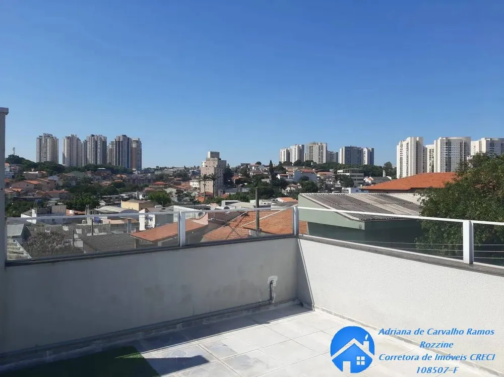 Casa, 125 m² - Foto 15