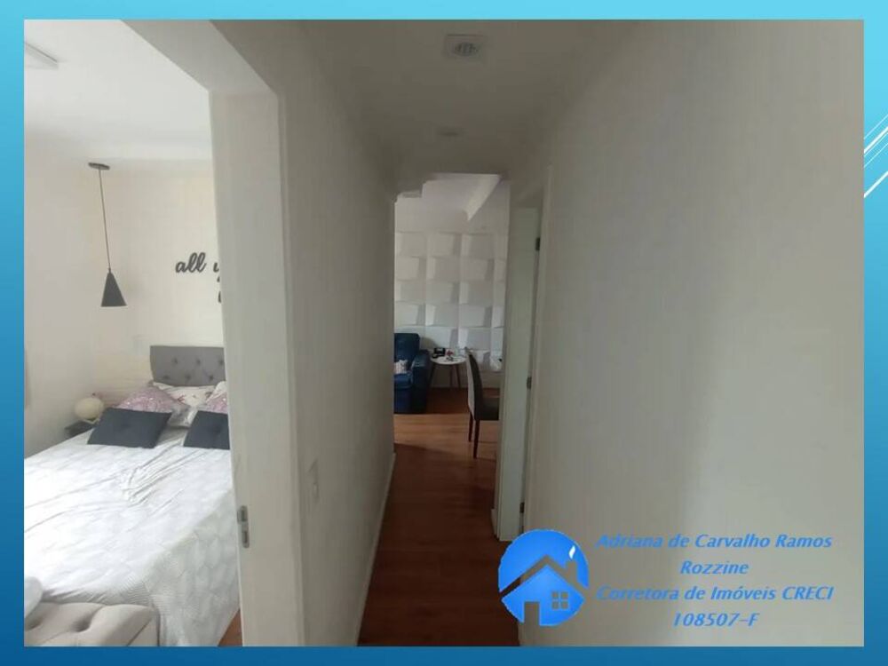 Apartamento, 2 quartos, 52 m² - Foto 1