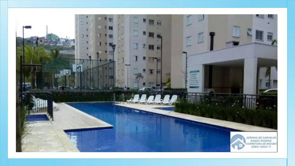 Apartamento, 2 quartos, 51 m² - Foto 16