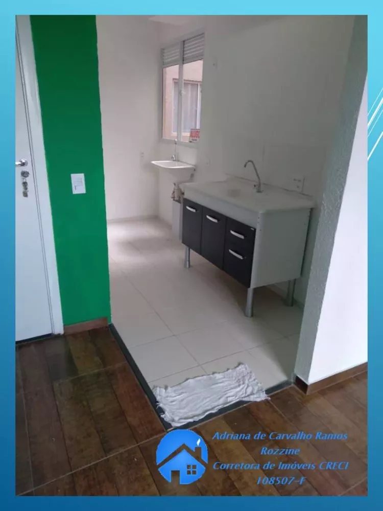 Apartamento à venda com 2 quartos, 38m² - Foto 1