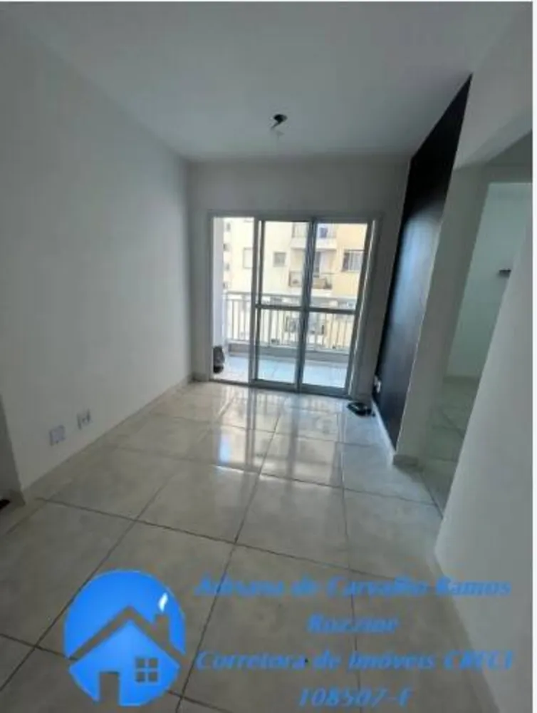 Apartamento, 2 quartos, 45 m² - Foto 1