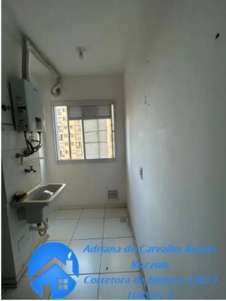 Apartamento, 2 quartos, 45 m² - Foto 2