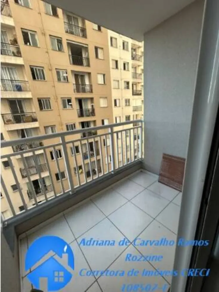 Apartamento, 2 quartos, 45 m² - Foto 9