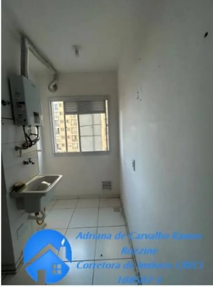 Apartamento, 2 quartos, 45 m² - Foto 4