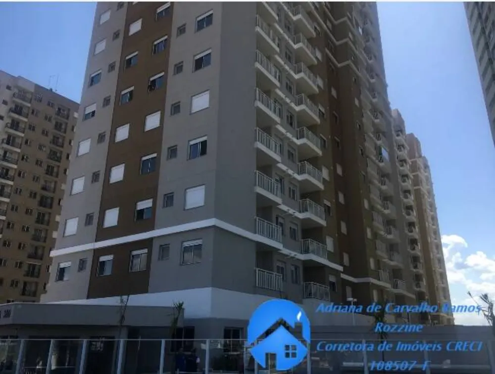 Apartamento, 2 quartos, 45 m² - Foto 1