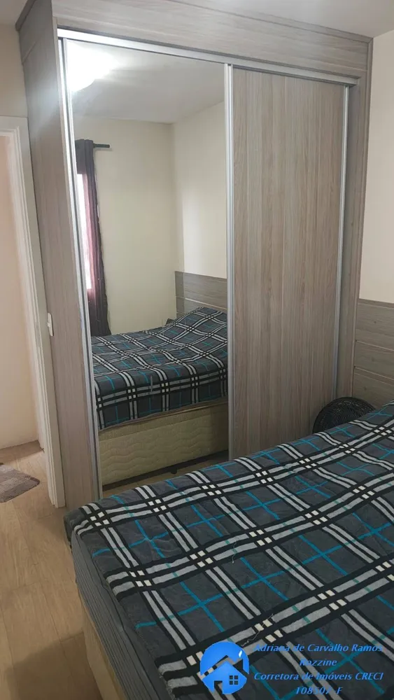 Apartamento, 54 quartos, 54 m² - Foto 4