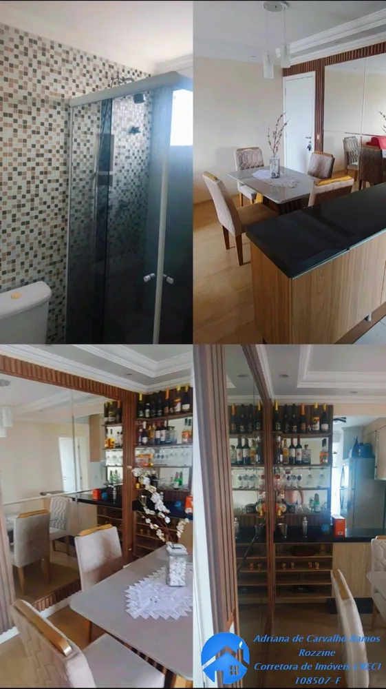 Apartamento, 54 quartos, 54 m² - Foto 2