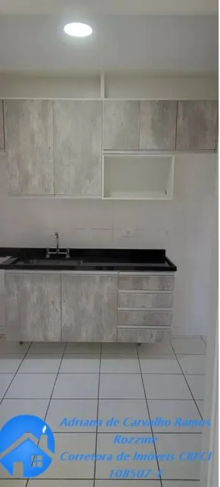Apartamento, 2 quartos, 52 m² - Foto 6