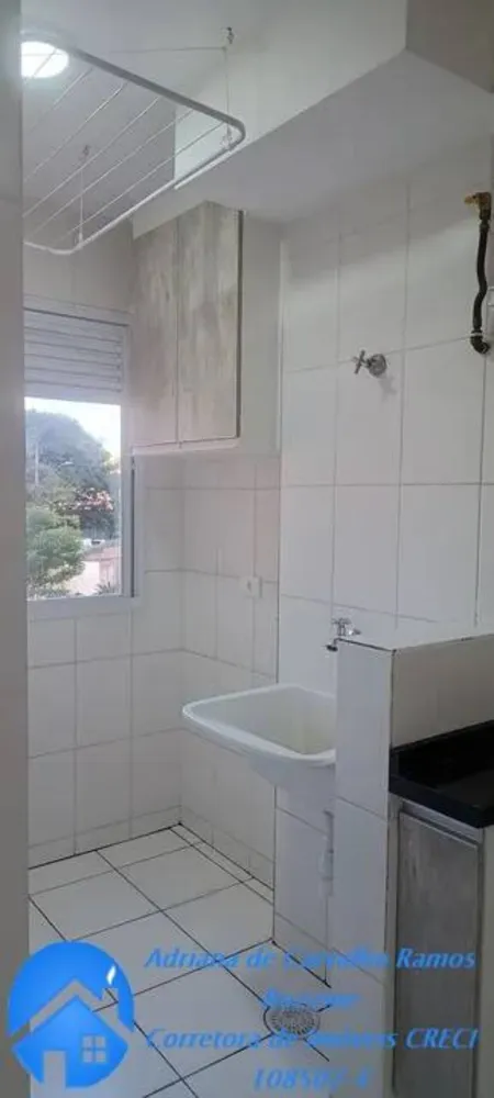Apartamento, 2 quartos, 52 m² - Foto 10