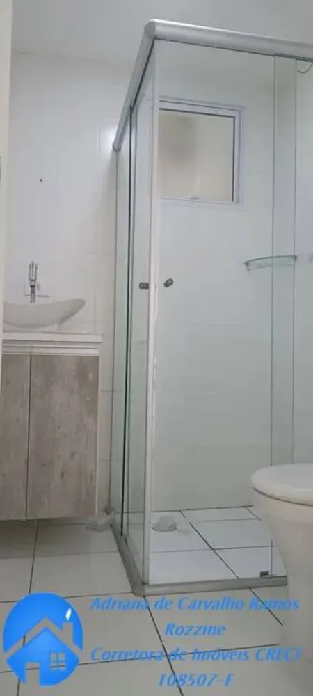 Apartamento, 2 quartos, 52 m² - Foto 15