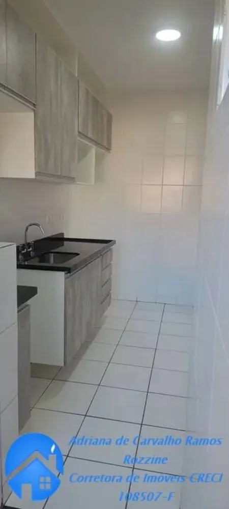 Apartamento, 2 quartos, 52 m² - Foto 2