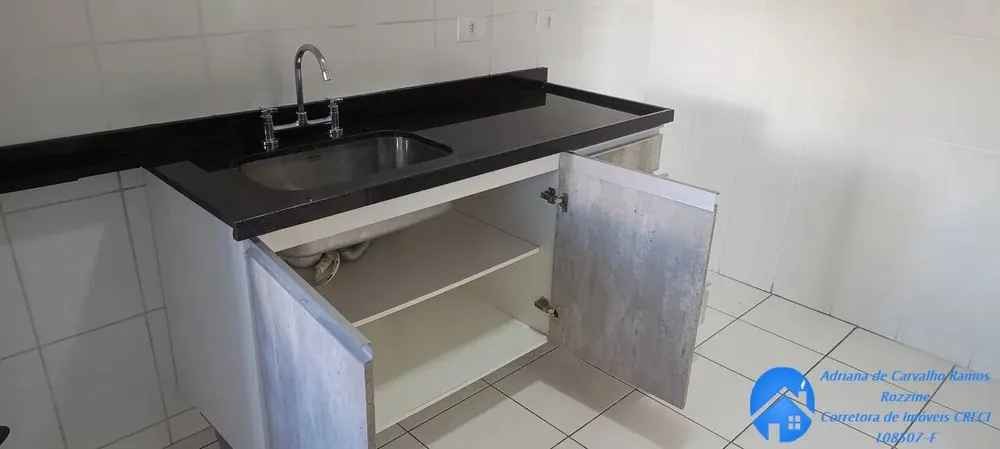 Apartamento, 2 quartos, 52 m² - Foto 5