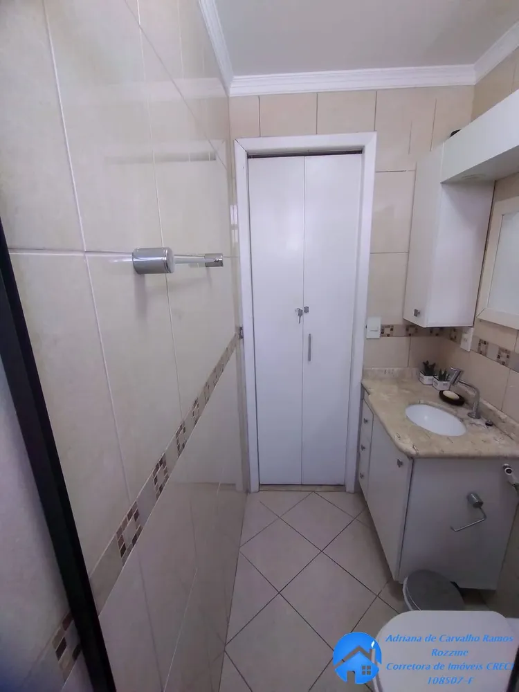 Apartamento, 2 quartos, 59 m² - Foto 13