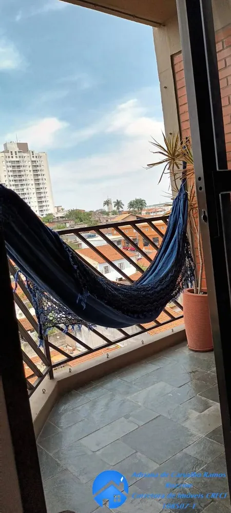 Apartamento, 2 quartos, 59 m² - Foto 16