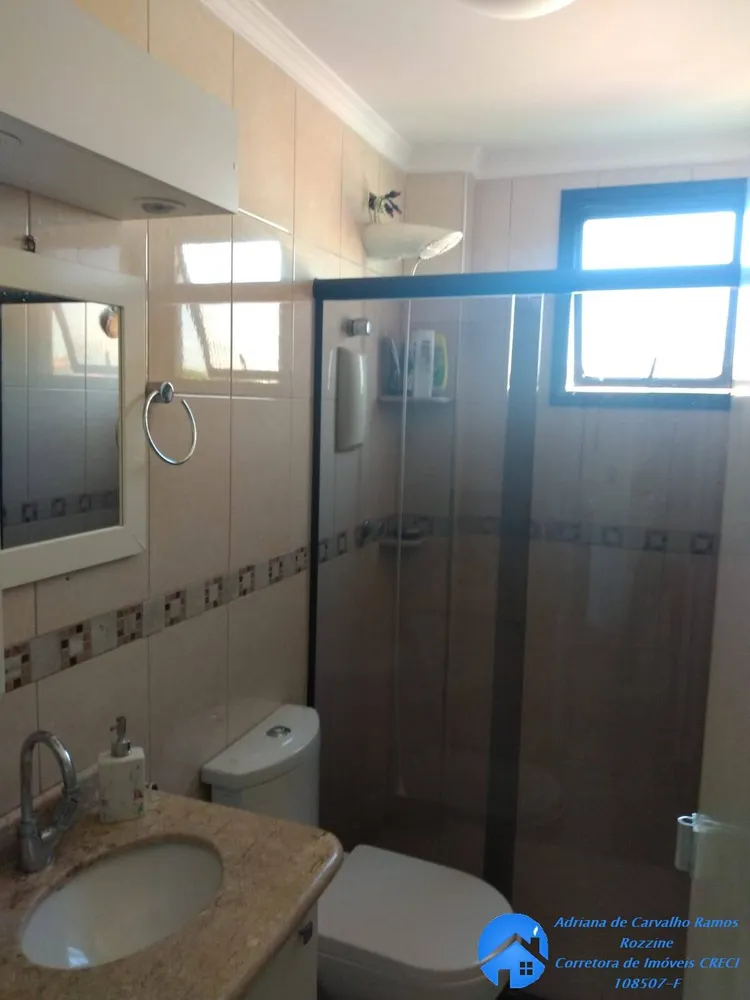 Apartamento, 2 quartos, 59 m² - Foto 5