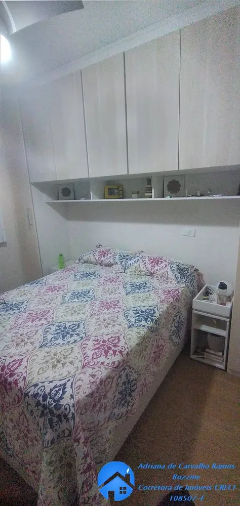 Apartamento, 2 quartos, 59 m² - Foto 8