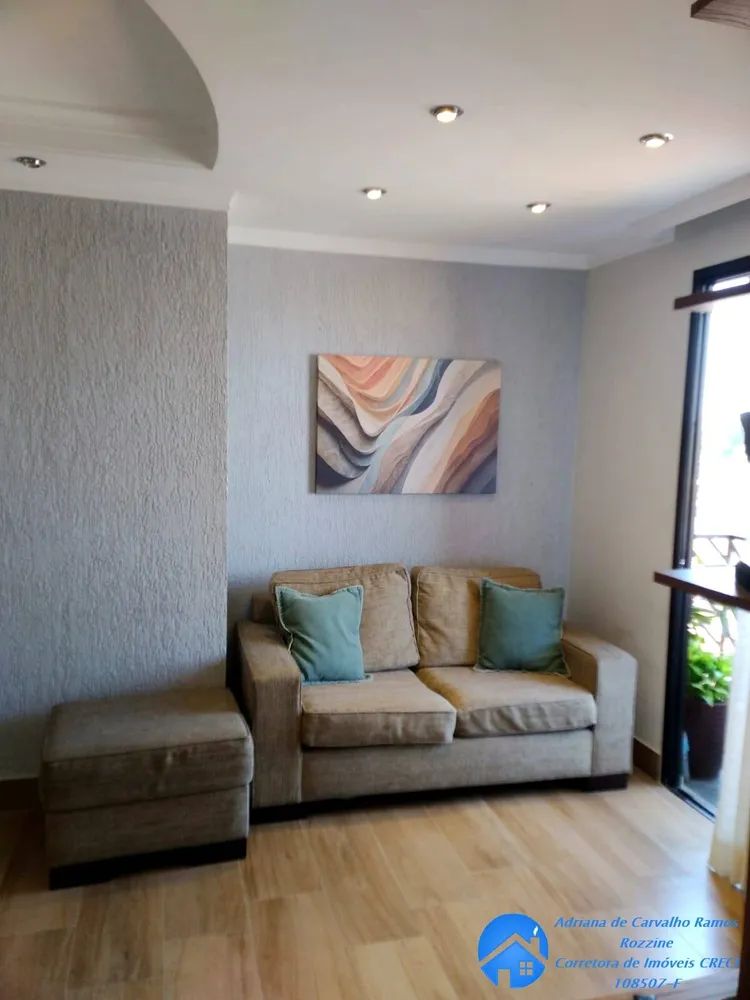 Apartamento, 2 quartos, 59 m² - Foto 3
