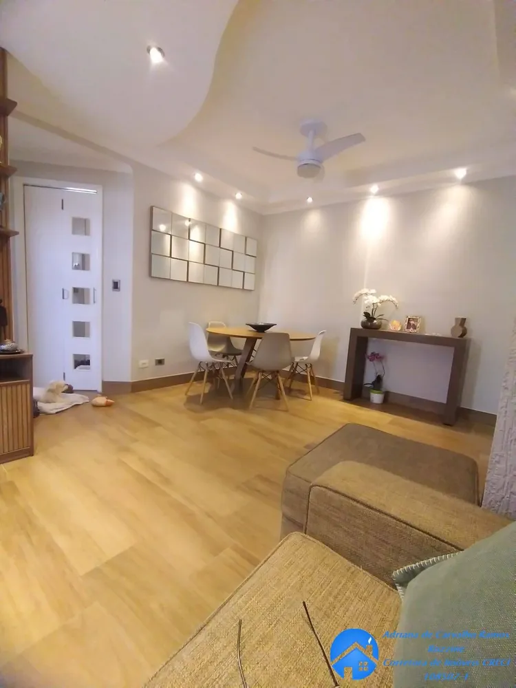 Apartamento, 2 quartos, 59 m² - Foto 2