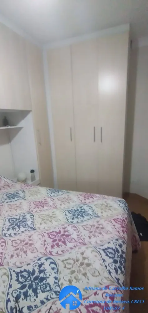 Apartamento, 2 quartos, 59 m² - Foto 9