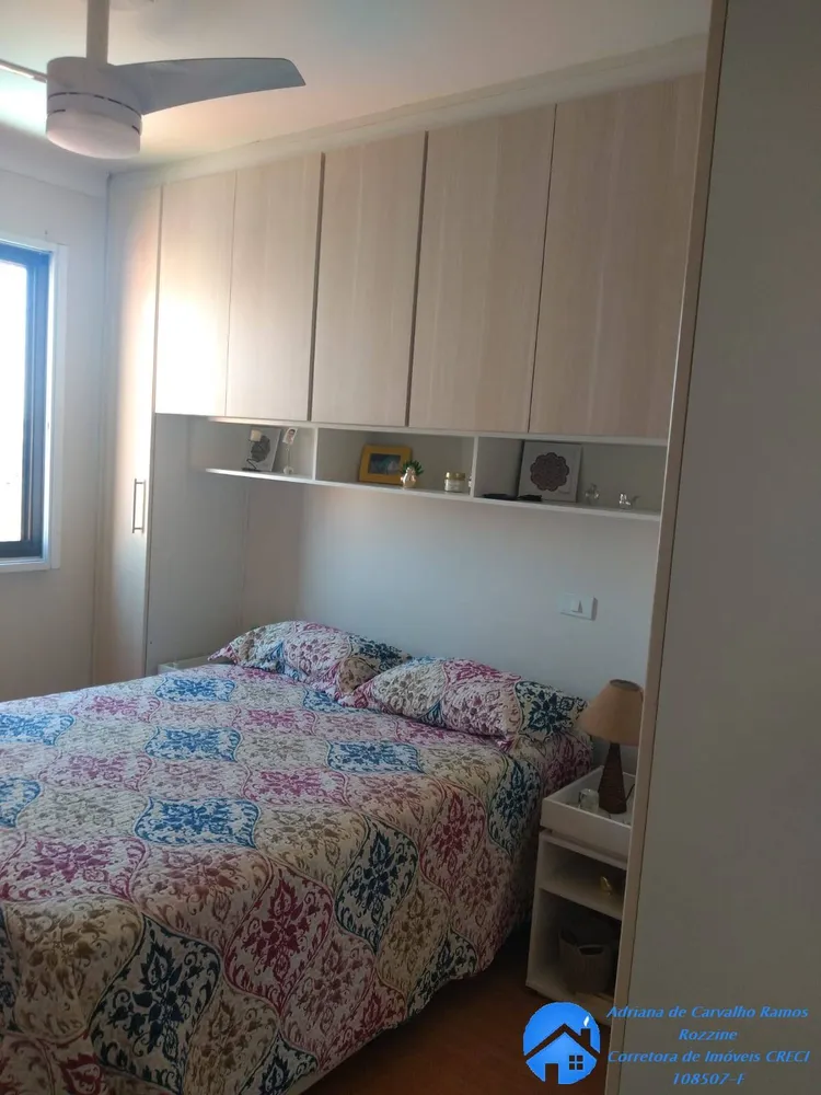 Apartamento, 2 quartos, 59 m² - Foto 7