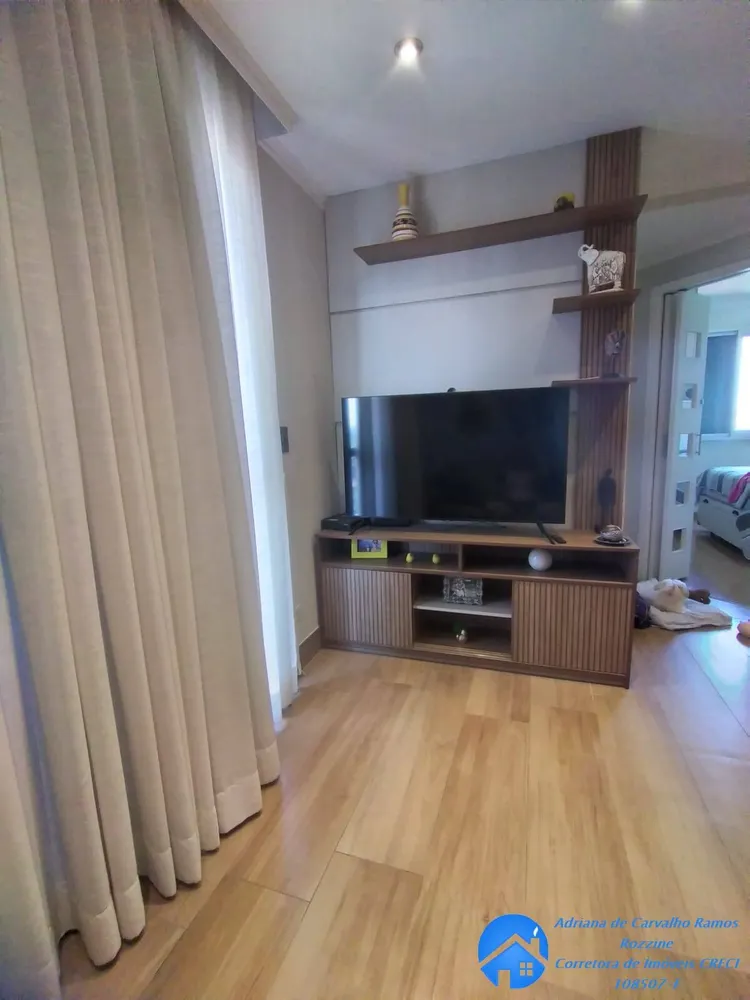 Apartamento, 2 quartos, 59 m² - Foto 1