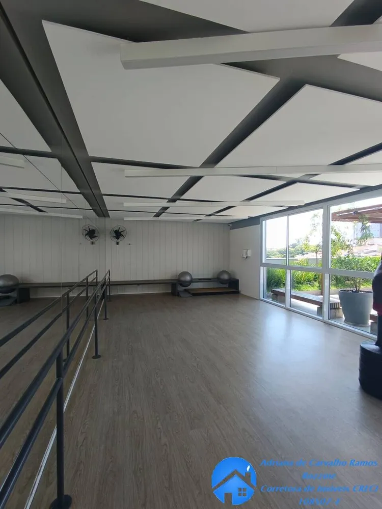 Apartamento, 1 quarto, 45 m² - Foto 14