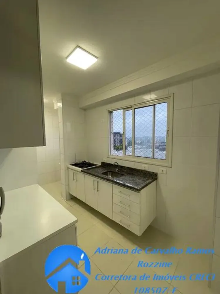 Apartamento, 2 quartos, 66 m² - Foto 3