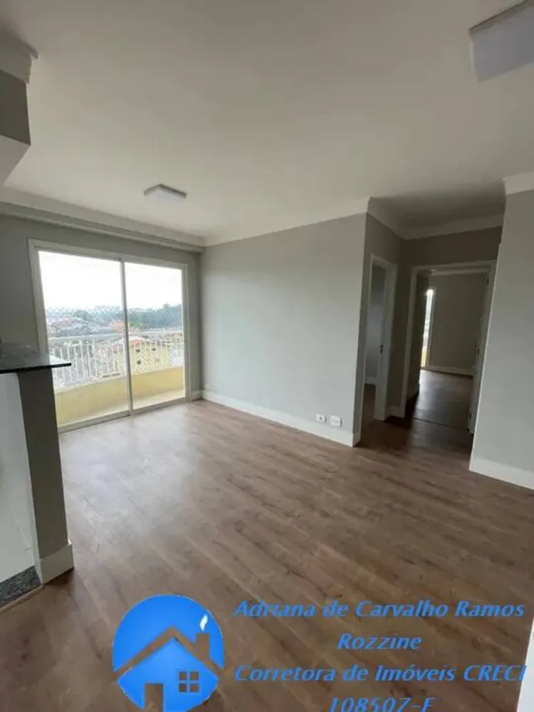 Apartamento, 2 quartos, 66 m² - Foto 1
