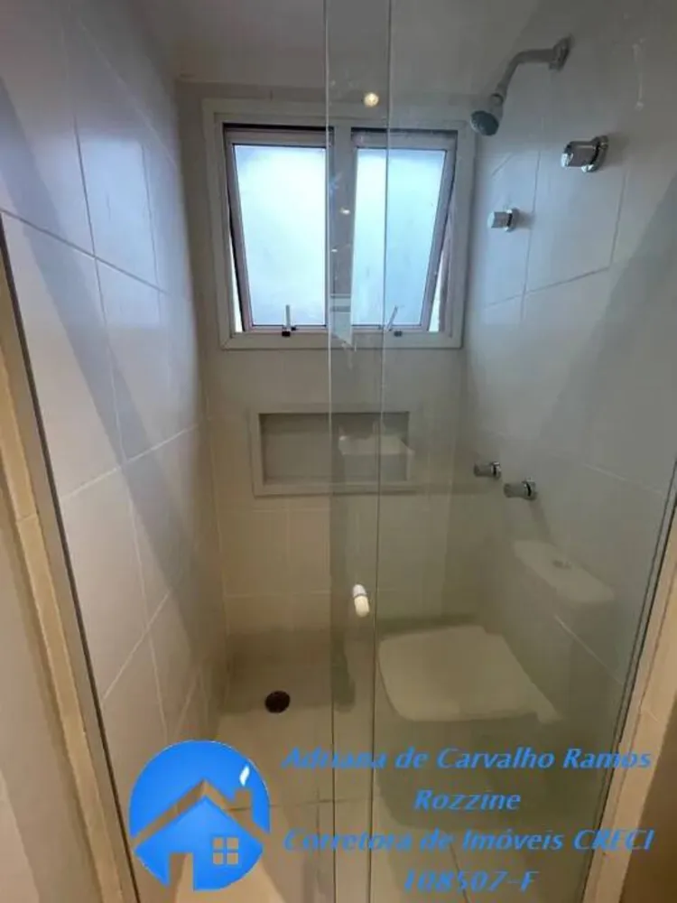 Apartamento, 2 quartos, 66 m² - Foto 11