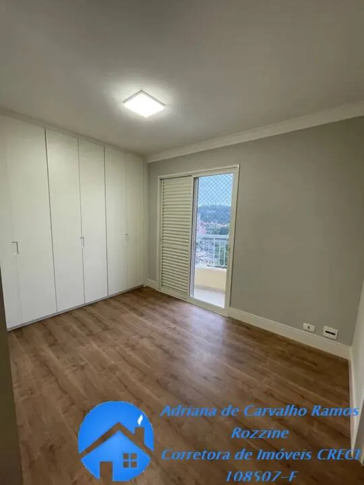Apartamento, 2 quartos, 66 m² - Foto 7
