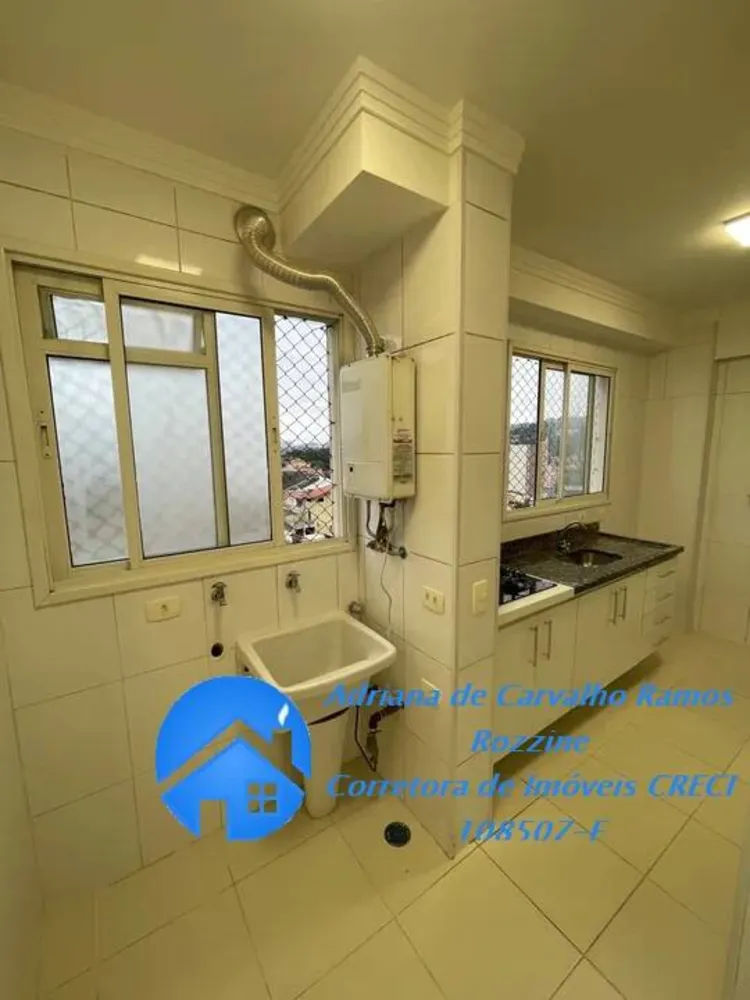 Apartamento, 2 quartos, 66 m² - Foto 5