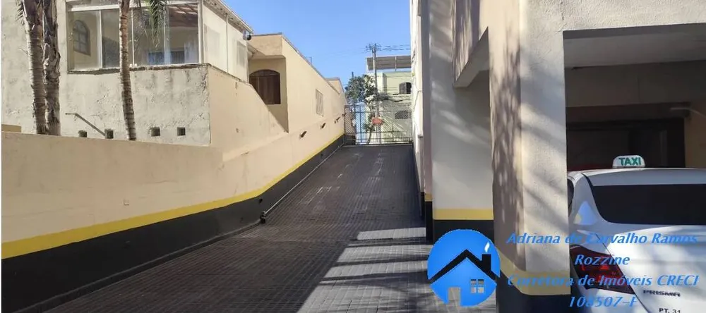 Apartamento, 2 quartos, 68 m² - Foto 5